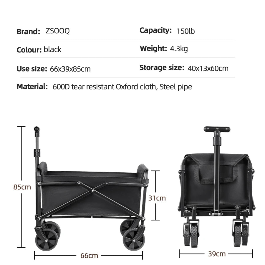 The Trail Cart